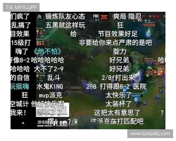 RNG边路渗透策略解析:如何在英雄联盟中掌控比赛节奏 RNG边路渗透策略解析:如何在英雄联盟中掌控比赛节奏
