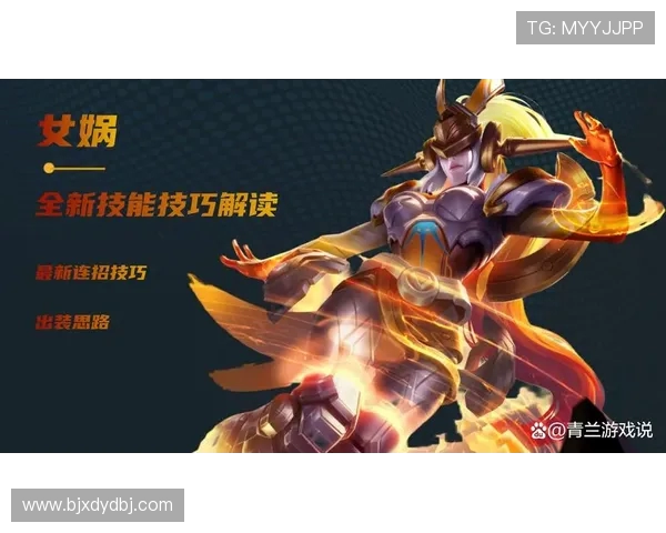从零起步掌握王者荣耀个人技能提升全攻略与实战技巧分享 从零起步掌握王者荣耀个人技能提升全攻略与实战技巧分享