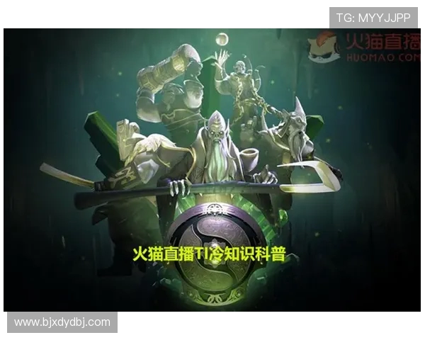 DOTA2最新战队排名揭晓TES强势领跑前十名战队分析