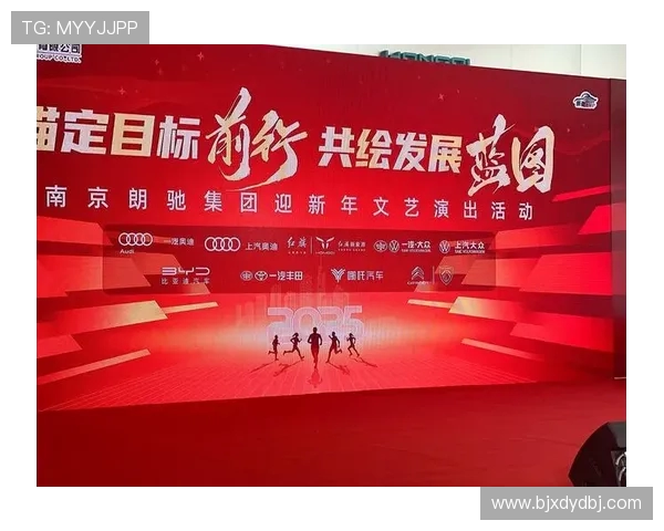 上海排球队默契配合探秘:技术与团队精神的完美结合 上海排球队默契配合探秘:技术与团队精神的完美结合