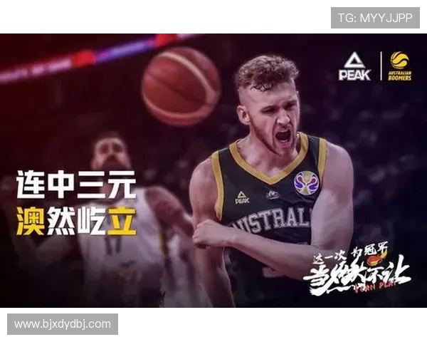 世界杯预选赛点评:西安篮球队的节奏表现 世界杯预选赛点评:西安篮球队的节奏表现