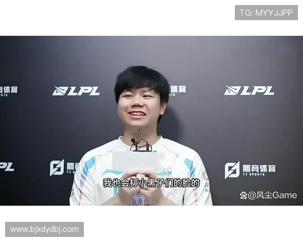 全明星赛积分榜更新BLG以94分稳居第一名引发关注