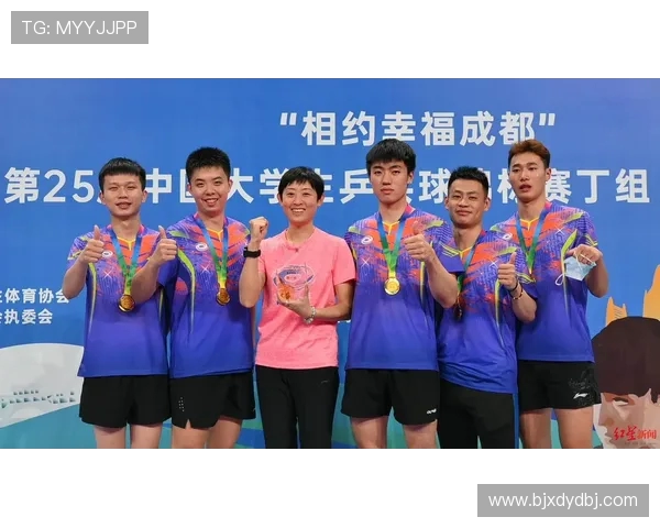 北京乒乓球队与成都乒乓球队技术对比分析及赛后总结