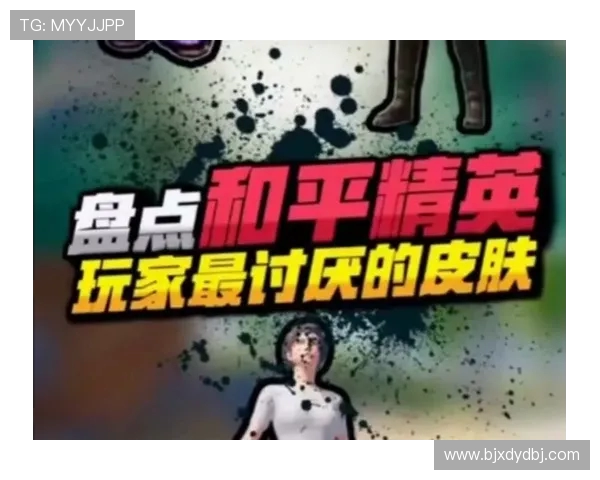 和平精英热议LNG状态争议引发玩家热烈讨论与不同观点碰撞