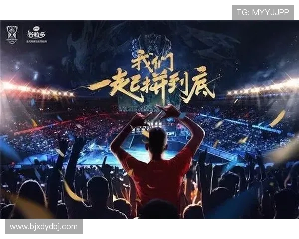 城市赛特别报道：WE战队如何在竞争激烈的环境中实现成功转型与蜕变