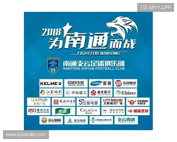 成都足球队耐力变革引发热议推动中国足球新发展之路