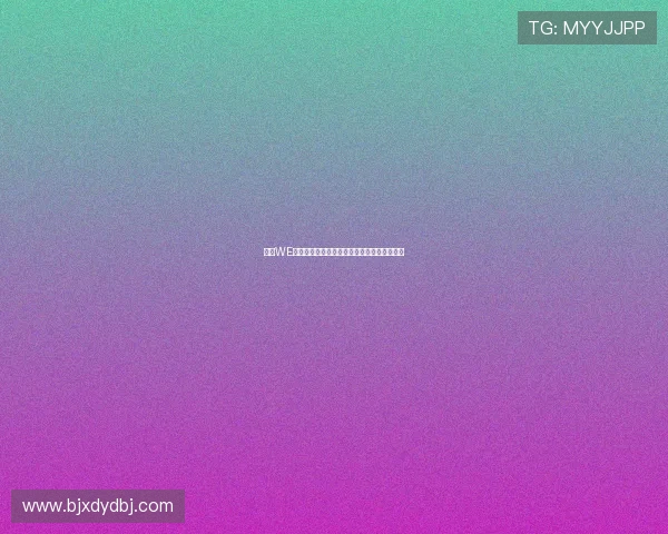 探索WE战队中路突破体系的战术奥秘与实战应用分析