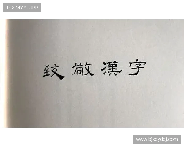 朱荣振：从平凡到卓越的奋斗历程与人生哲学探寻