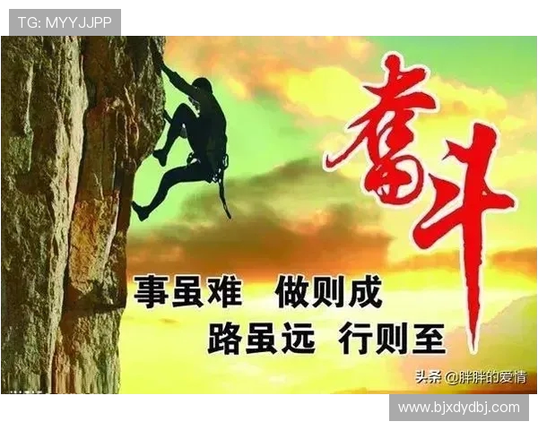 李添荣的奋斗历程与人生哲学:从平凡到卓越的启示与思考 李添荣的奋斗历程与人生哲学:从平凡到卓越的启示与思考