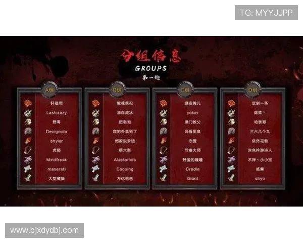 法国20与美国20的精彩对决推荐分析与观赛指南