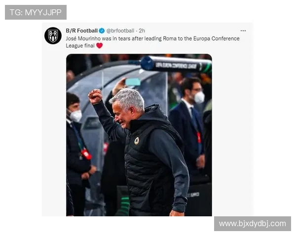 穆里尼奥怒斥欧足联罗马因争议点球惨遭淘汰