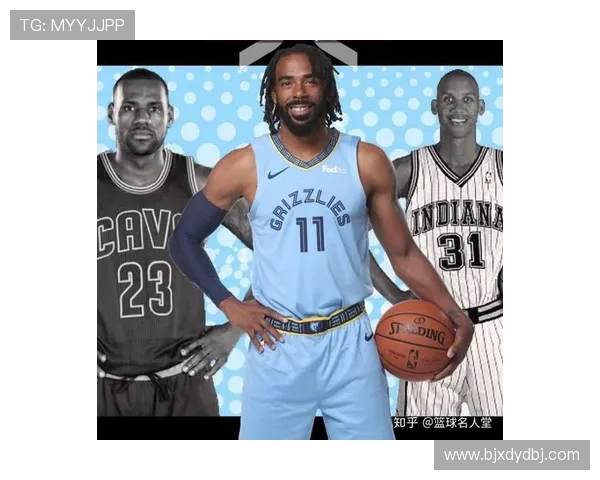 迈克康利的篮球之路：从新秀到全明星的辉煌历程与成就