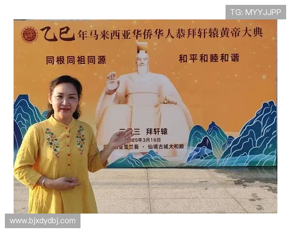 马来西亚与中国香港的文化交流与经济合作新机遇探讨