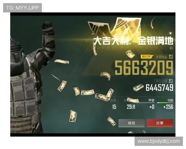 和平精英最新状态排行榜揭晓TES战队荣登第六名引发关注