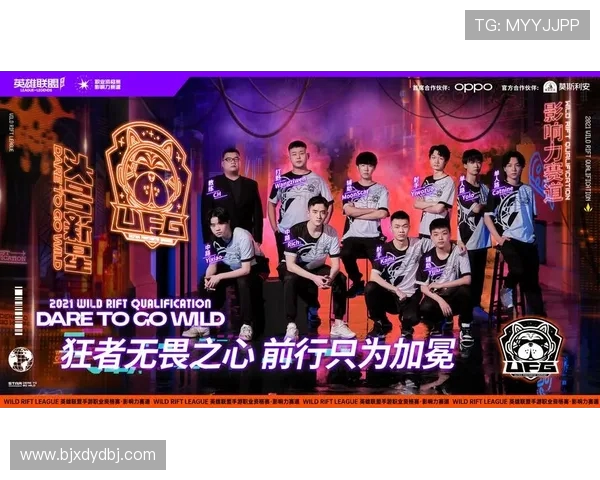 英雄联盟心理素质排行榜揭晓V5战队荣登第三名引发热议 英雄联盟心理素质排行榜揭晓V5战队荣登第三名引发热议