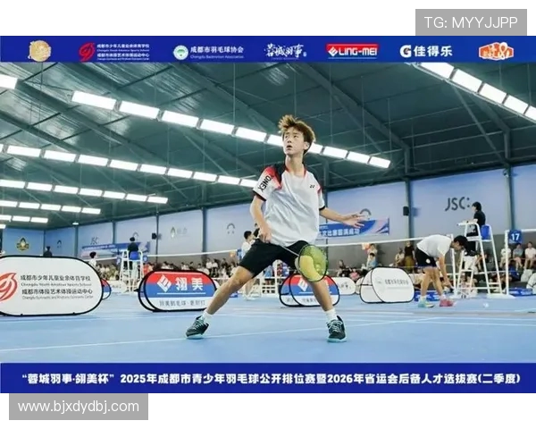 羽毛球盛宴：深入了解成都羽毛球队的比赛技巧与经验分享