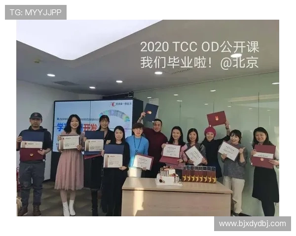 重庆网球队的转型升级之路探索与展望