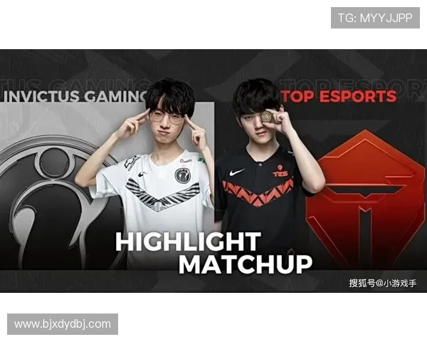 V5战队包夹策略分析及其对比赛结果的影响探讨