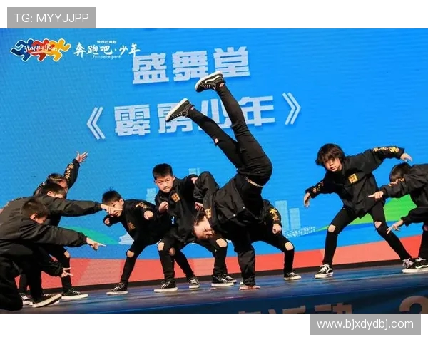 北京街舞队在世界滑板锦标赛中以50分稳居积分榜首位 北京街舞队在世界滑板锦标赛中以50分稳居积分榜首位