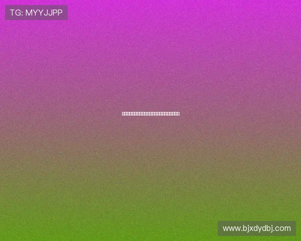 成都乒乓球队区域防守策略深度解析与技术创新探讨